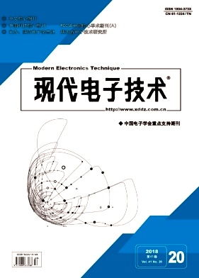 大型視頻多幀圖像信息處理系統(tǒng)設計