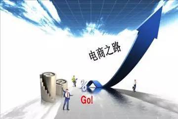 零基礎(chǔ)入門電子技術(shù) 七天免費(fèi)實戰(zhàn)操作指南