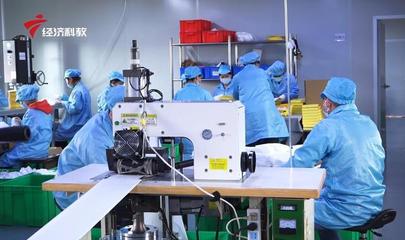 電子技術(shù)引領(lǐng)未來 科技創(chuàng)新與產(chǎn)業(yè)變革的雙輪驅(qū)動